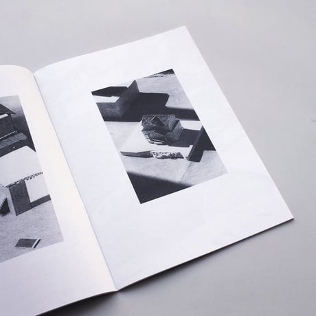 Leo Gabin / Real Estate