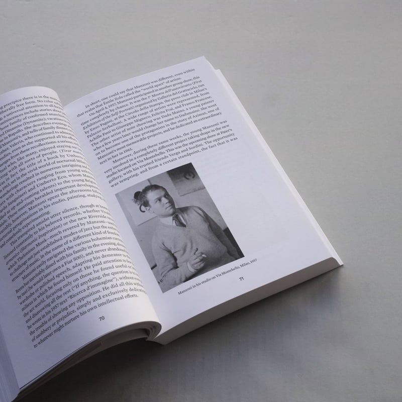 2024年100人100点絵画入賞 Piero Hearts 踊るロンドン CHAIRで