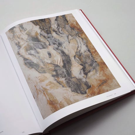 gutai / splendid playground