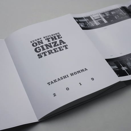 Takashi Homma / EVERY BUILDING ON THE GINZA STREET