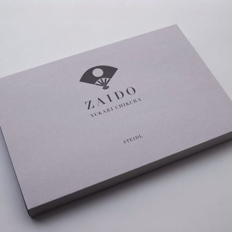 Yukari Chikura / Zaido