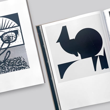 Scott Massey / The Nest - The CalArts Poster Archive Print