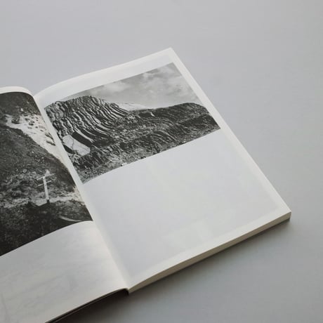 James Geurts / Floodplain