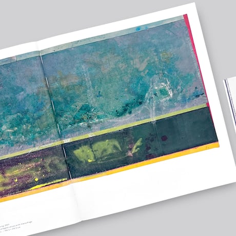 Frank Bowling / Landscape