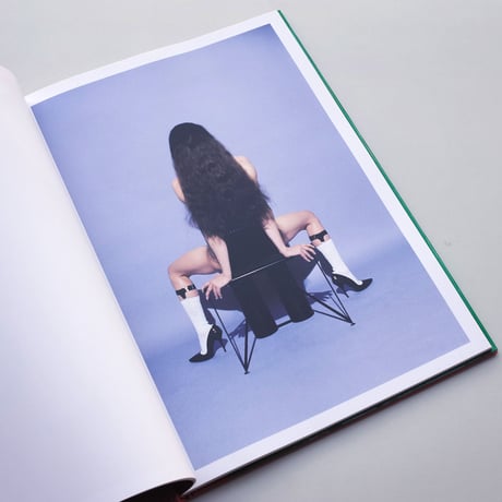 Camille Vivier / Sophie