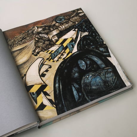 Tokyo 1955-1970: A New Avant-Garde