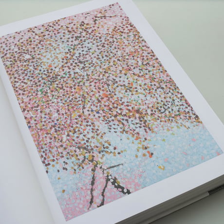 Damien Hirst / Cherry Blossoms
