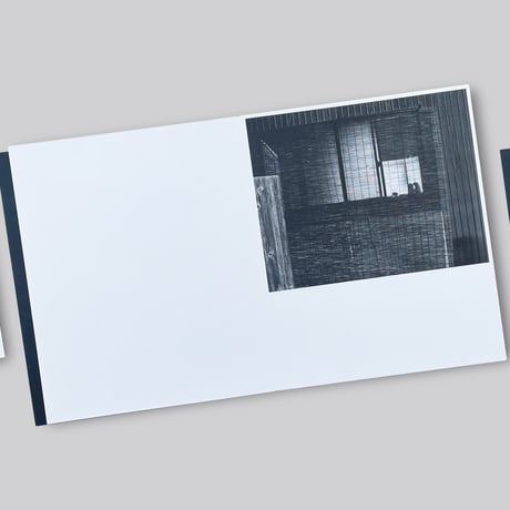 Awoiska van der Molen / The Humanness of Our Lonely Selves
