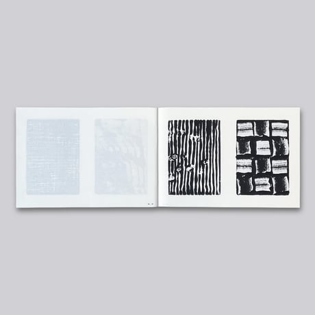 Hikari Ono / On a Still Surface