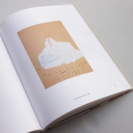 Cy Twombly / In Beauty it is finished