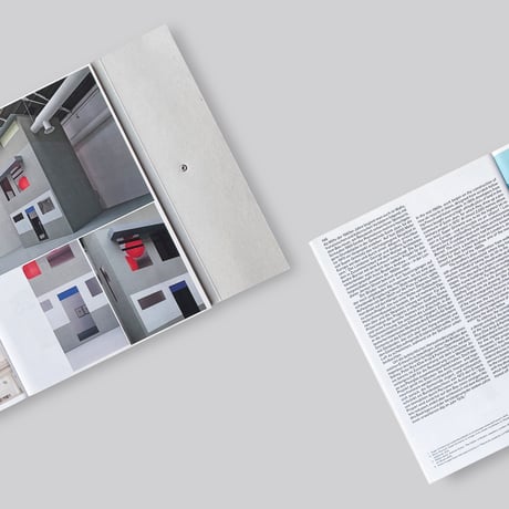 What if - Unbuilt Architecture in Switzerland