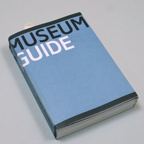 Rijksmuseum Guide