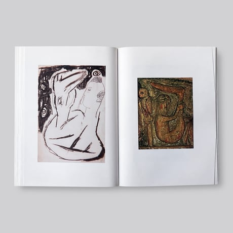 Mark Manders / La scomparsa degli sciapodi
