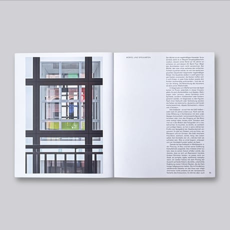 Thomas Florschuetz, Alexander Klar / HAUS IM HAUS