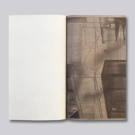 Lucas Dupuy / Formless Anxiety