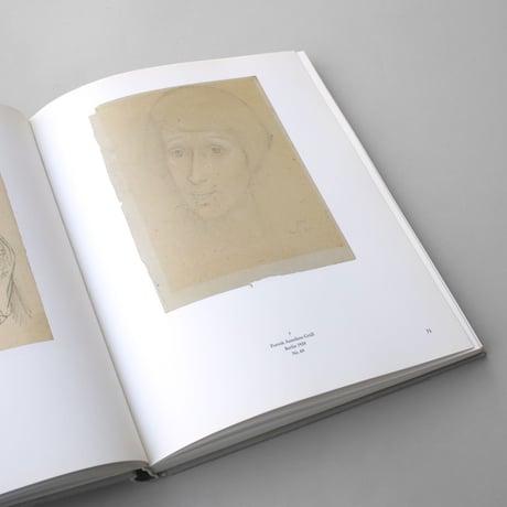 Ewald Mataré / Werkverzeichnis von Sonja Mataré