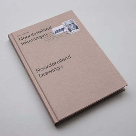 Bart Lodewijks / Noordereiland Drawings