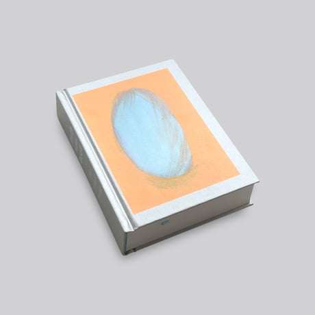Ruth van Beek / The Oldest Thing