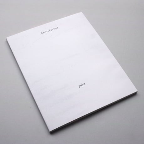 Edmund de Waal / psalm