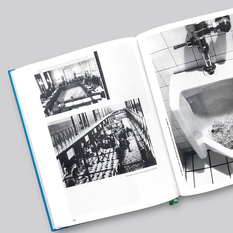 Batia Suter/ Parallel Encyclopedia #1 (Reprint)
