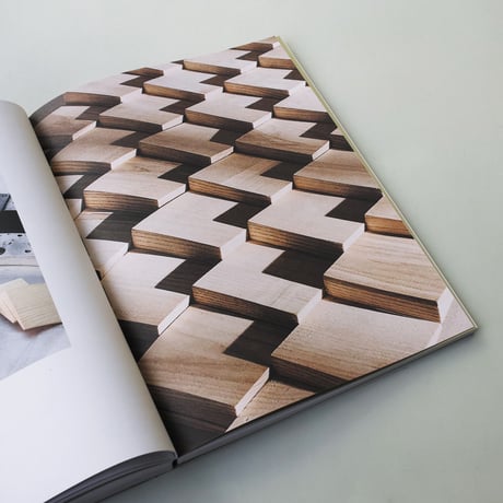 Aesthetics Of Sustainability