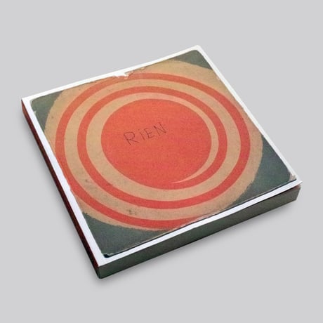 Alan Courtis / Homemade Record Sleeves