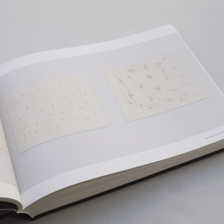 On Kawara / SILENCE