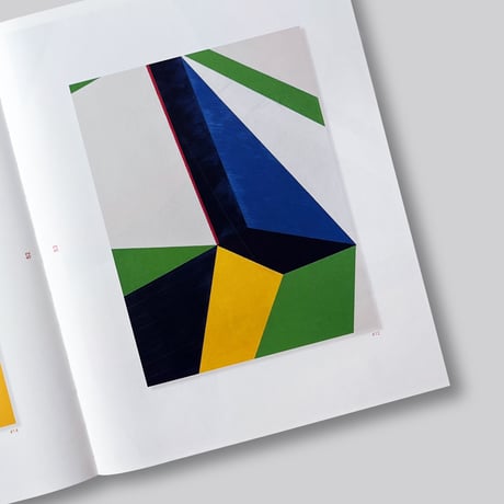 Lorenza Sannai / Beyond Measure