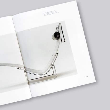 Poul Kjaerholm