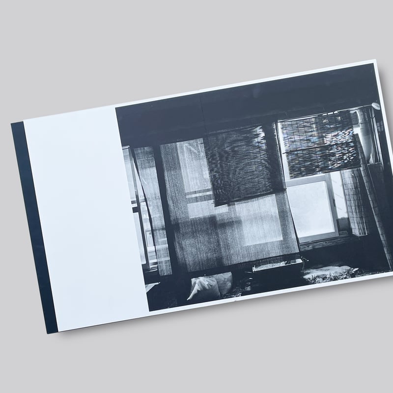 Awoiska van der Molen / The Humanness of Our Lo