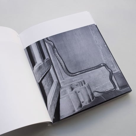 Issei Suda / My Japan
