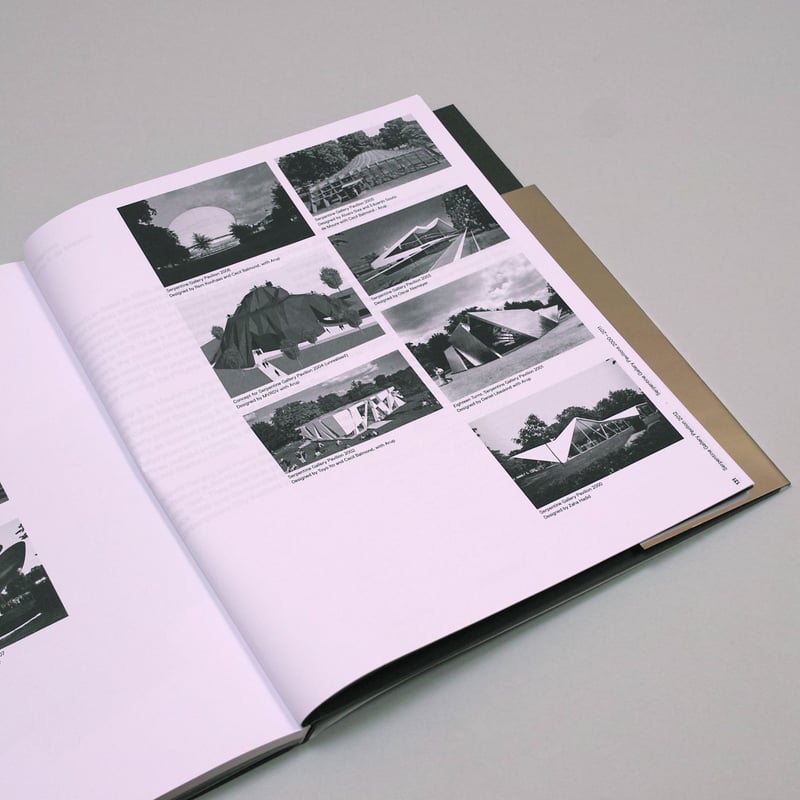 アート・デザイン・音楽 SerpentineGalleryPavilion2012 アート