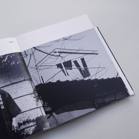 Issei Suda / My Japan