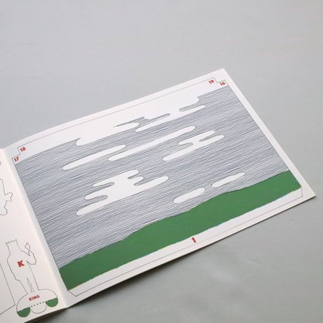 Paul Cox / Alphabetical Little Theatre