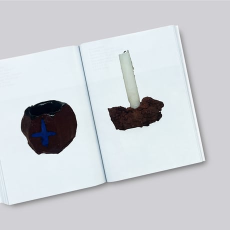 Max Lamb / Inventory Works