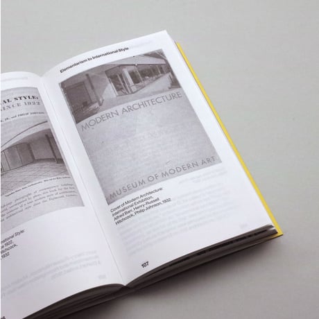 Experimental Jetset / Full Scale False Scale