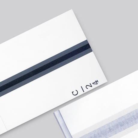 Karel Martens / Uranus