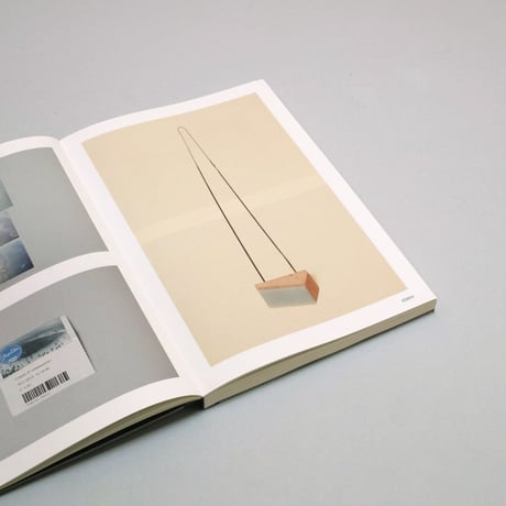 Lilia Luganskaia / Investigation of Love