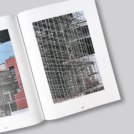 Jordi Ballesta / Archiver la Voie Rapide