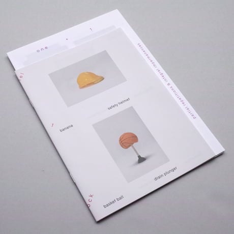 Daniel Eatock / One +1