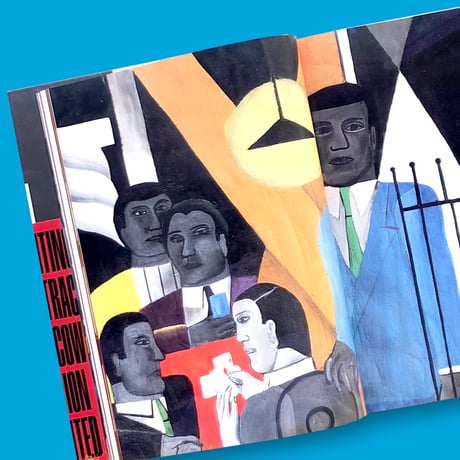 【T&H】William Klein / Yes