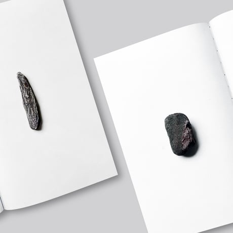 Peter Granser / 88 Stones