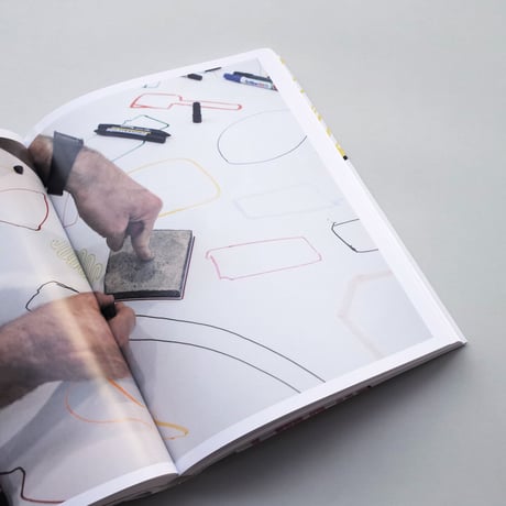 Kristof van Gestel / Idiosyncratic Machine