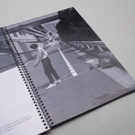 Takashi Homma / ROYAL ROAD TEST