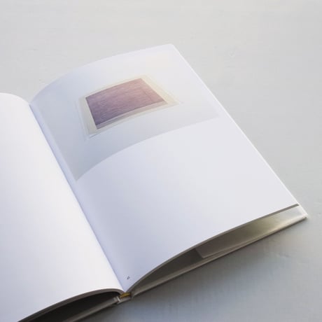 Raimond Wouda / How What Exists Exists