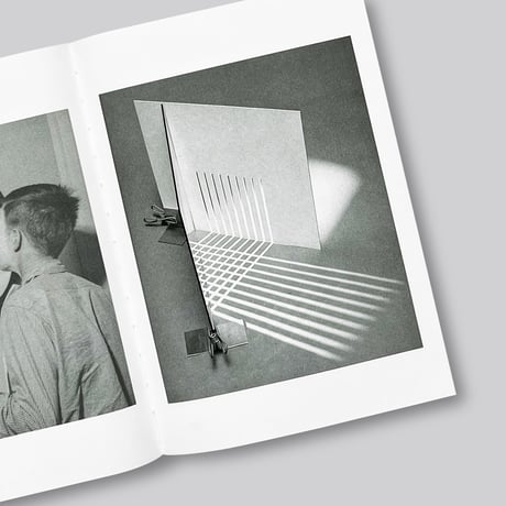 Michael Dumontier and Micah Lexier / Call Ampersand Response