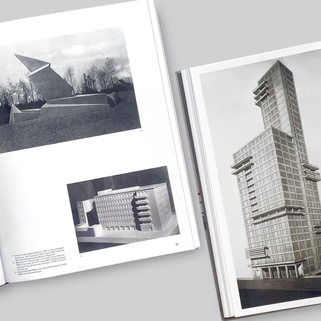 Magnus Englund and Leyla Daybelge / Walter Gropius