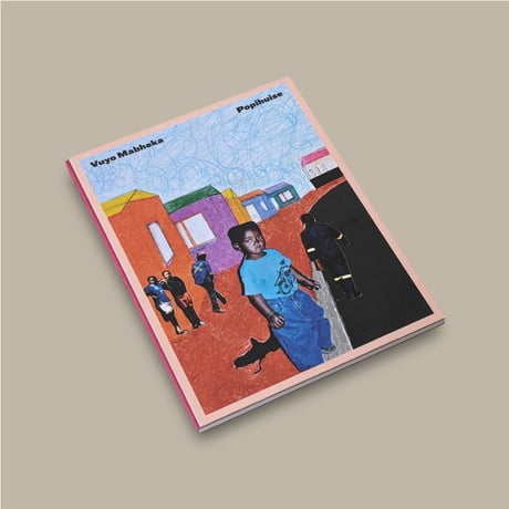 【CC】Vuyo Mabheka / POPIHUISE