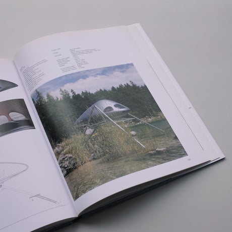 Small Structures