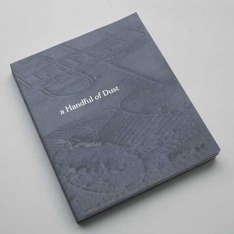 David Company / A Handful of Dust